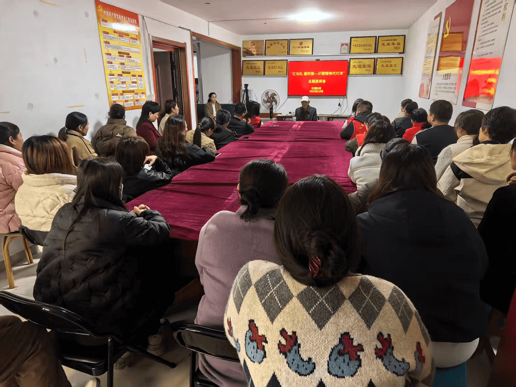 传承红色基因 沂蒙精神薪火相传||蒙阴县蒙阴街道红庙社区举办“红马扎面对面——沂蒙精神代代传”主题宣讲活动   